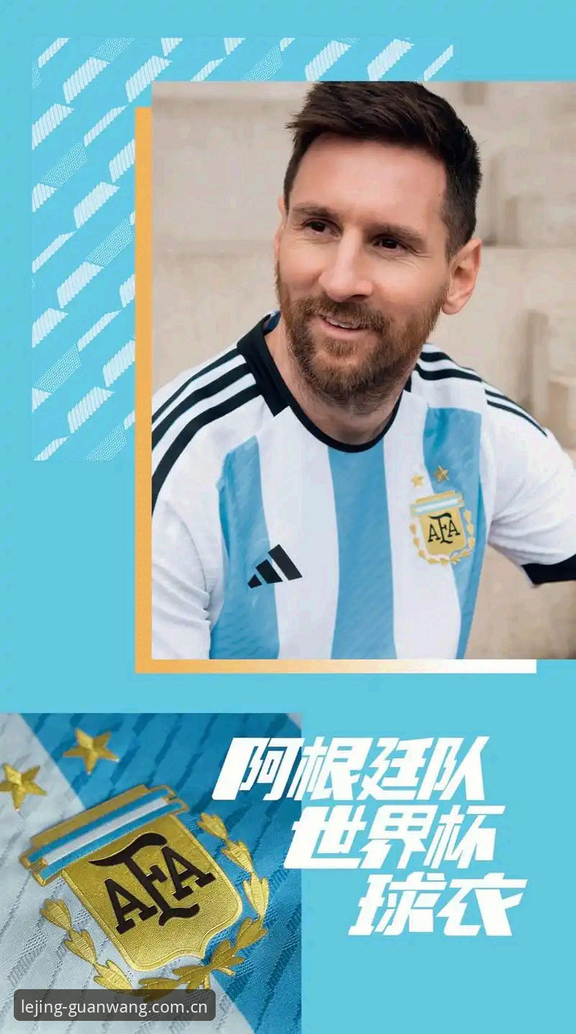 彪马球衣一撕就破？世界杯72克超轻面料背后的真相，一场关于“轻”的执念